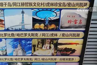 188bet金宝搏手机app截图0